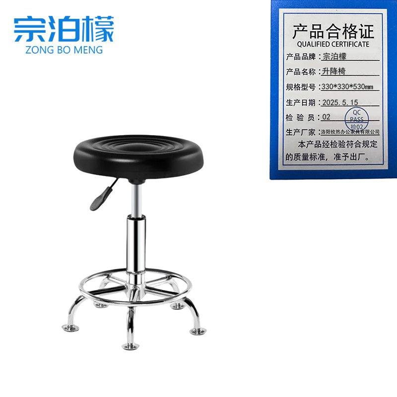 宗泊檬转移高清大图