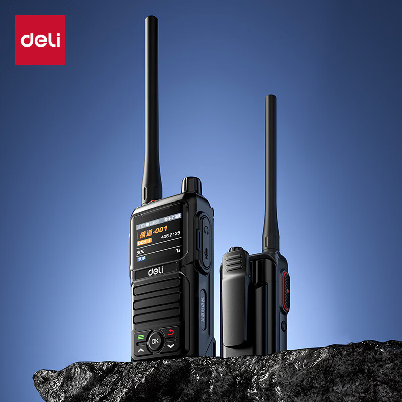 得力(deli)DLB468D 商业数字对讲机 大功率远距离 高清彩屏 超长待机 户外自驾物业酒店数字共用手台高清大图
