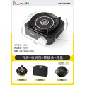 塔夫曼家用分体式卡式炉 分体式气炉+包装箱+转换头+30cm烤盘