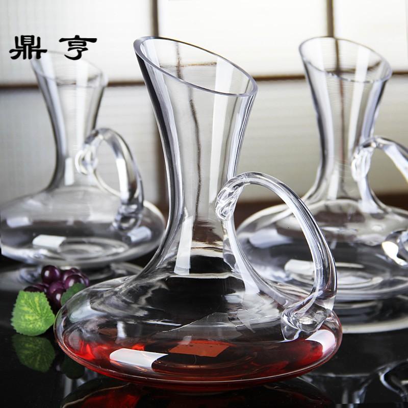 鼎亨家用无铅玻璃醒红酒分酒器带把手醒酒器快速醒酒器