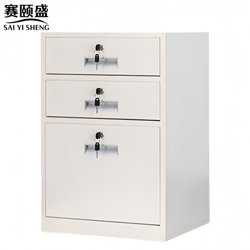 赛颐盛抽屉柜三斗440*390*650mm台高清大图