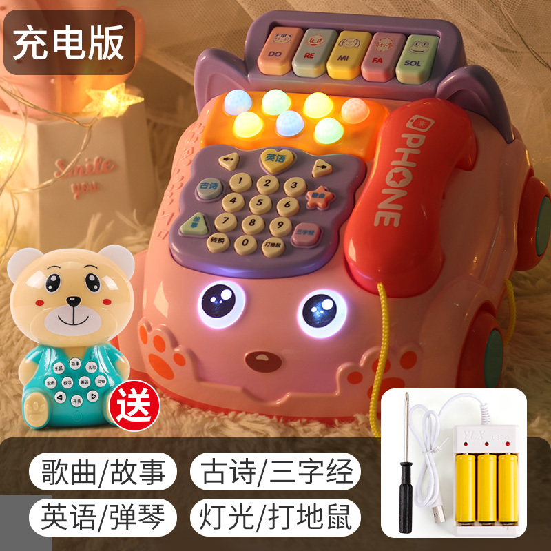 儿童一岁宝宝音乐早教9个月男孩2-3-4女孩仿真电话机|[买就送小熊早教,送完即止]电话车[粉]-充电版