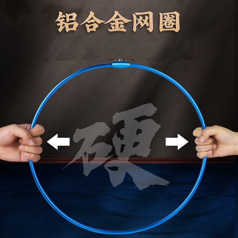 迈高登抄网头抄网网兜防挂鱼网轻硬竞技网头捞鱼配件钓鱼渔具用品