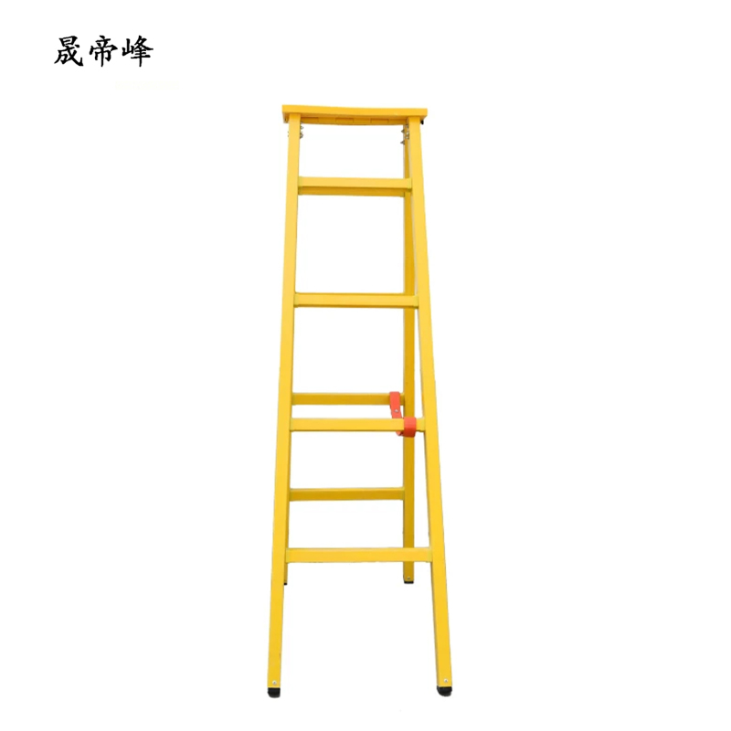 晟帝峰 绝缘梯 绝缘人字梯2M 把