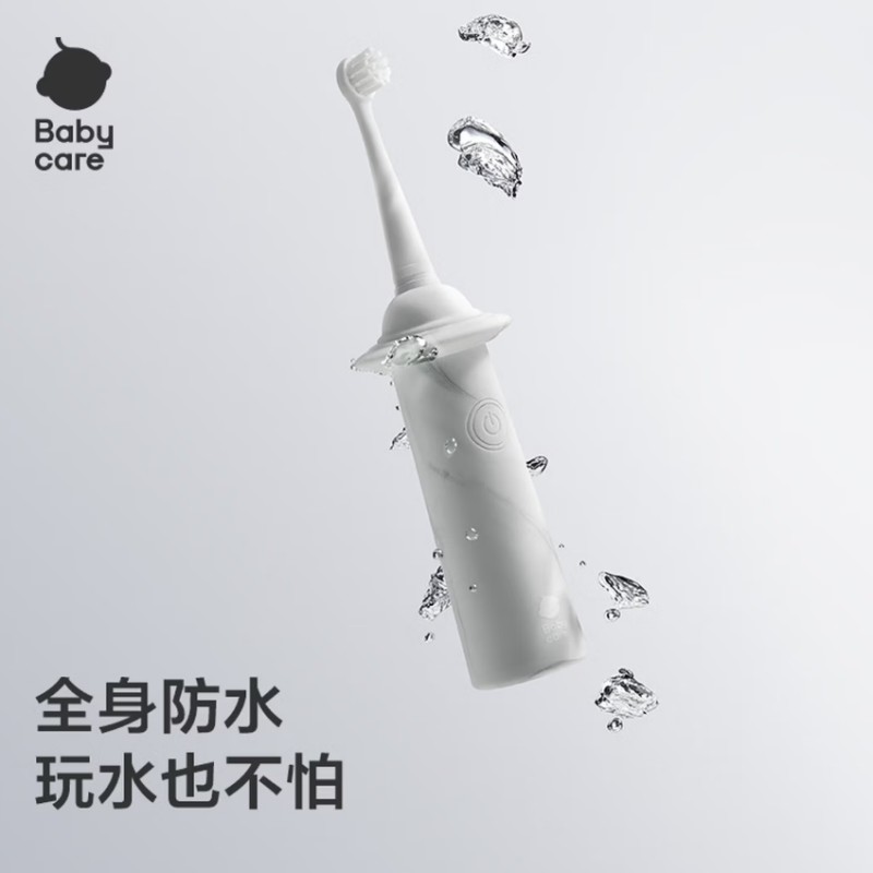 babycareEO500宝宝电动牙刷BC2407981-星屑灰/1个高清大图