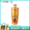 欧莱雅精油润养润发乳(改善毛躁干枯补水持久留香顺滑柔顺)700ml