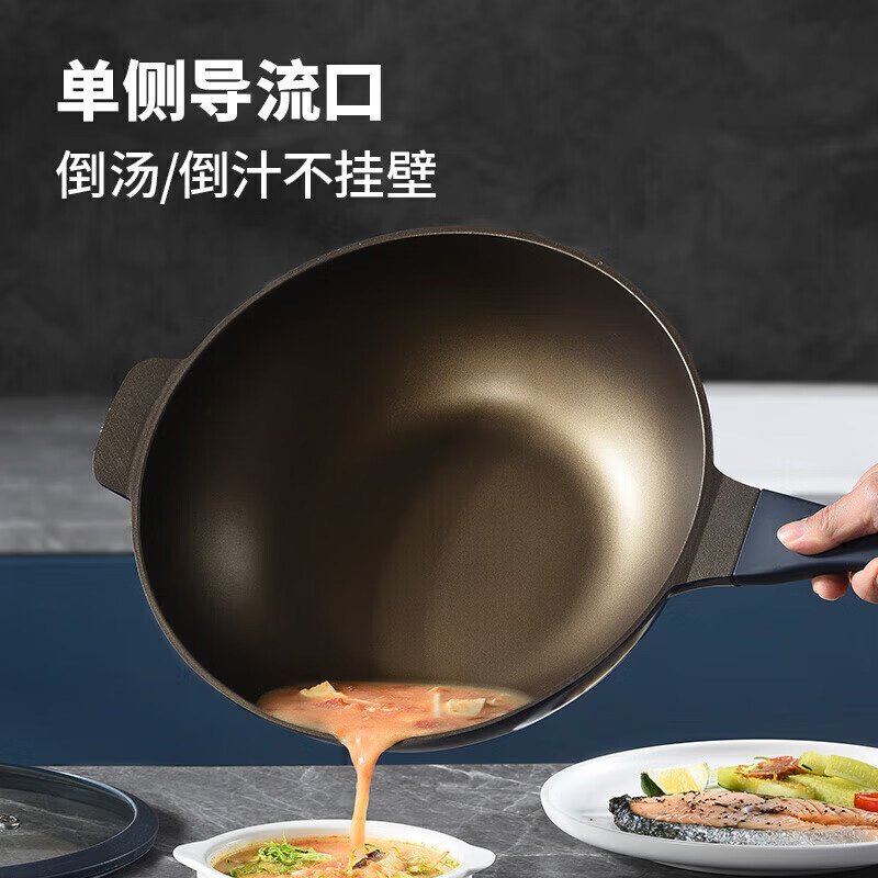 美厨炒锅32cm不粘涂层铝合金炒菜锅不粘锅MCC9684高清大图