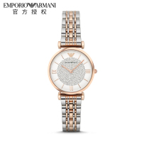 EMPORIO ARMANI阿玛尼欧美品牌手表满天星休闲时尚石英表女金属情侣女士腕表AR1925 AR1926
