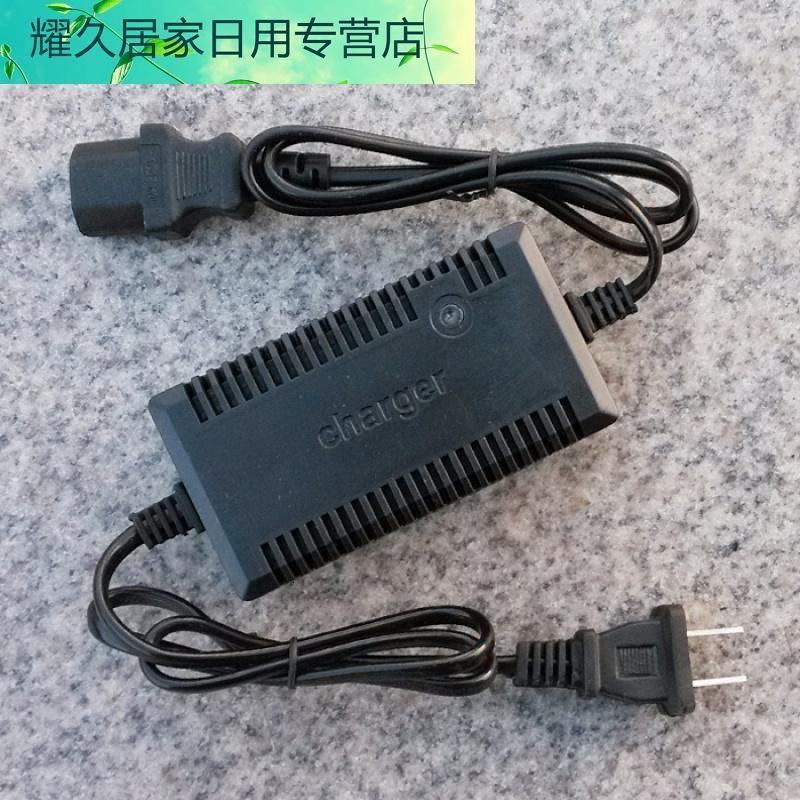 电动喷雾器 农用喷雾器 打药机 充电器 农用打药机 背负式喷雾器