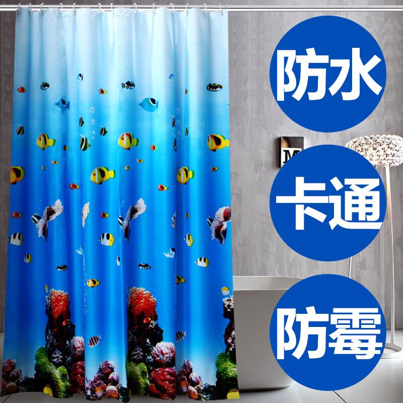 浴室帘套装加厚防水防霉浴帘布卫生间窗帘挂帘隔断浴帘套装免打孔波迷娜BOMINA