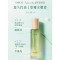 谷雨 白千松露控油轻颜细肤水120ml