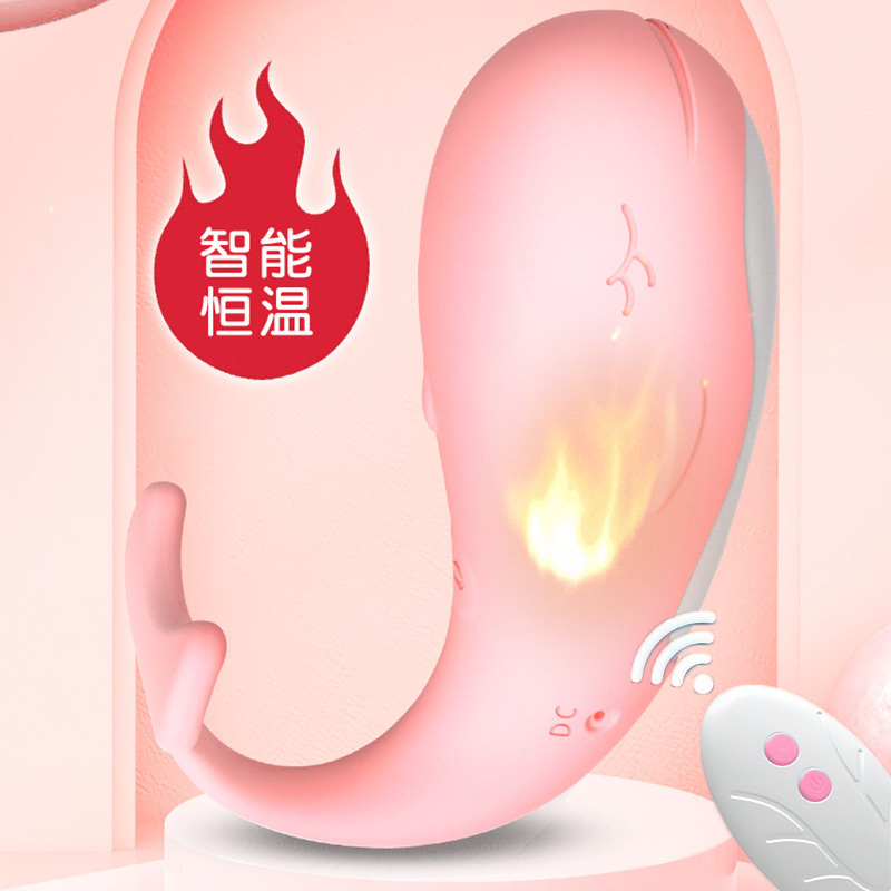 久爱无线遥控跳蛋小鲸鱼全自动加温舌舔女用自慰器女生AV震动棒硅胶穿戴式振动阴蒂高潮女性系列电动按摩阴道情趣性玩具成人用品
