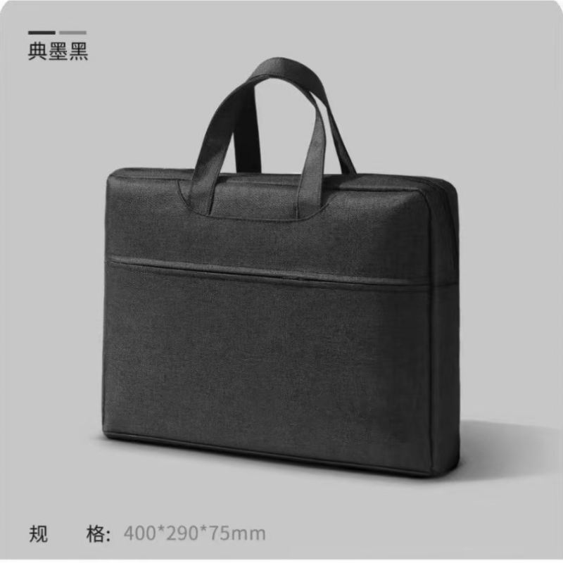 森枭SENXIAOSABER公文包SX-9744高清大图