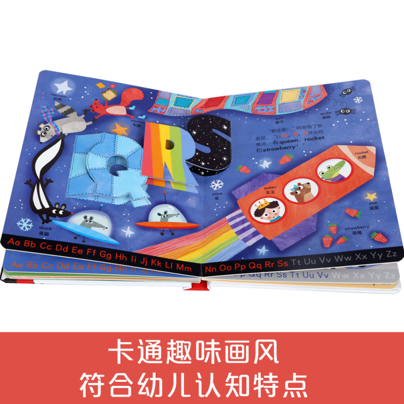 123英语单词立体书 [正版]123英语单词立体书幼儿英语启蒙早教书3D立体书宝宝趣味翻翻书绘本低幼儿童单词学习幼儿互动