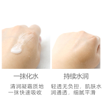 百雀羚水嫩倍现精华霜50g 补水保湿滋润肌肤舒缓不适精华面霜
