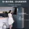 Haier/海尔 BCD-532WGHSS8EL9U1 532L对开门冰箱智能家电风冷无霜大容量变频一级 超薄嵌入