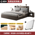 实木床落地软包床家用主卧1米5双人床出租房用经济型1.8m单人床 单床+20CM床垫+床头柜*2 1.2*2米【包安装】