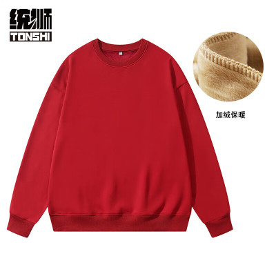 统狮休闲卫衣纯棉T恤 4002 件