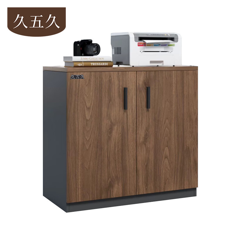 久五久 茶水柜 80*40*80cm 个