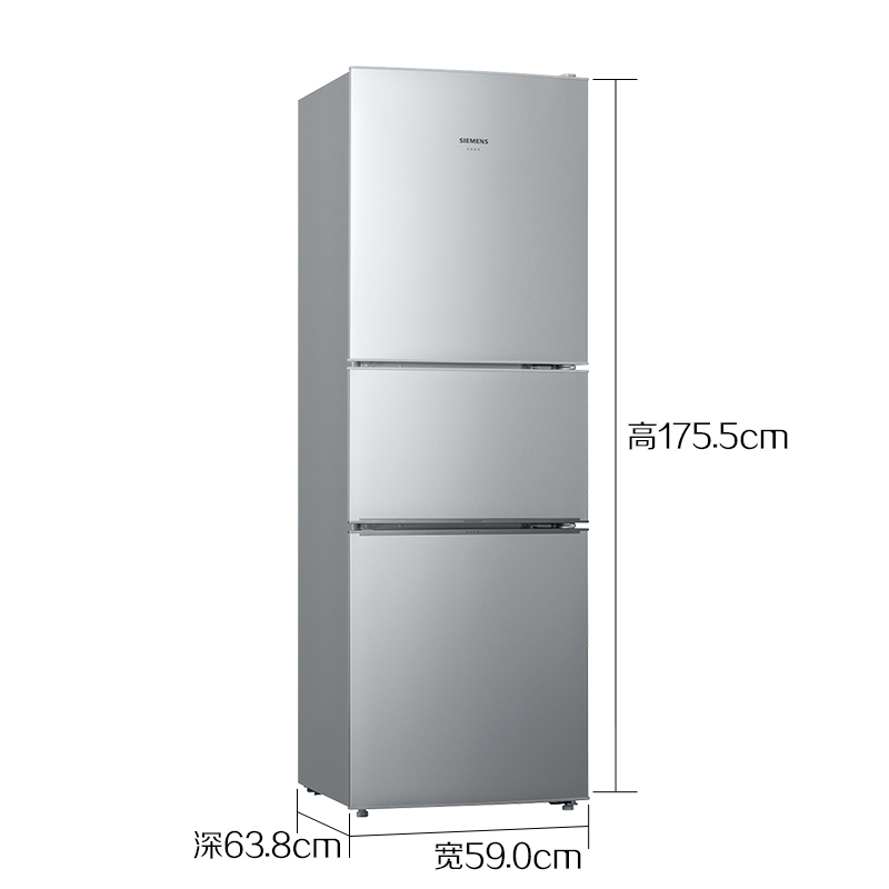 SIEMENS/西门子232升 三门冰箱 家门三开门电冰箱 BCD-232(KG23D166EW)