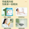 万家乐全屋零冷水一级能效恒温WiFi智控燃气热水器家用天然气强排13升TLU3绿色JSLQ22-13TLU3