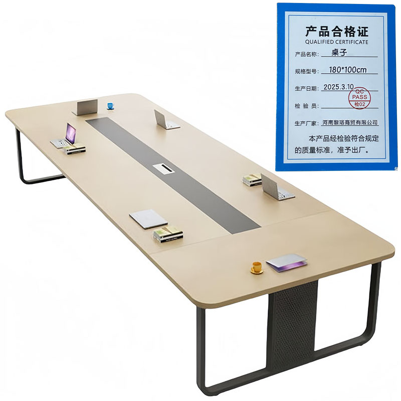 芙瑞塔桌子180*100cm张高清大图