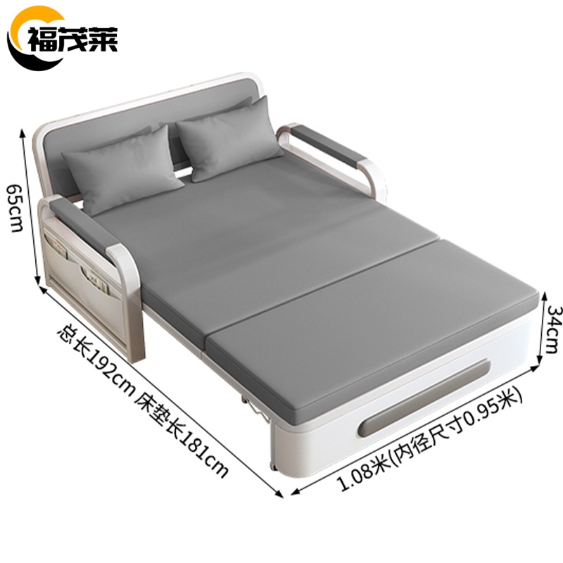 福茂莱 折叠沙发床1米张高清大图