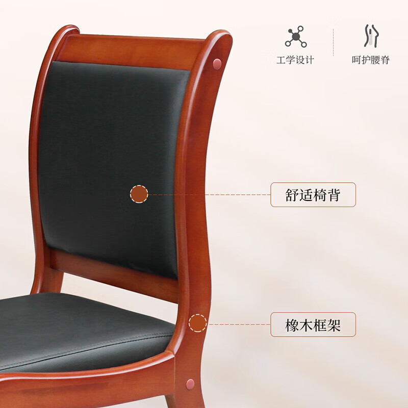 麦叶办公桌1.2米长条桌椅组合1桌2椅企业员工培训桌木质学习桌写字桌
