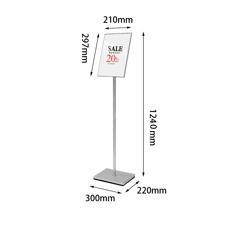 翌嘉YJ5011615 A4立牌展示牌立式展示架落地指示牌 银色高清大图