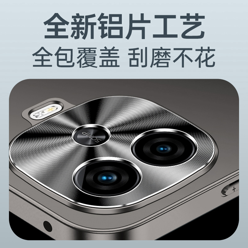 VIVOIQOOZ9金属磨砂保护套Z9Turbo防摔简约时尚磨砂包边手机壳保护套