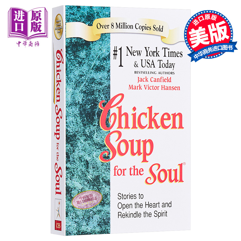 [正版] 中商原版[英文原版] Chicken Soup for the Soul 心灵鸡汤 英文版 励志经典高清大图