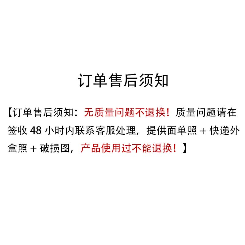 霍尼韦尔 重力感应自动 车载支架高清大图