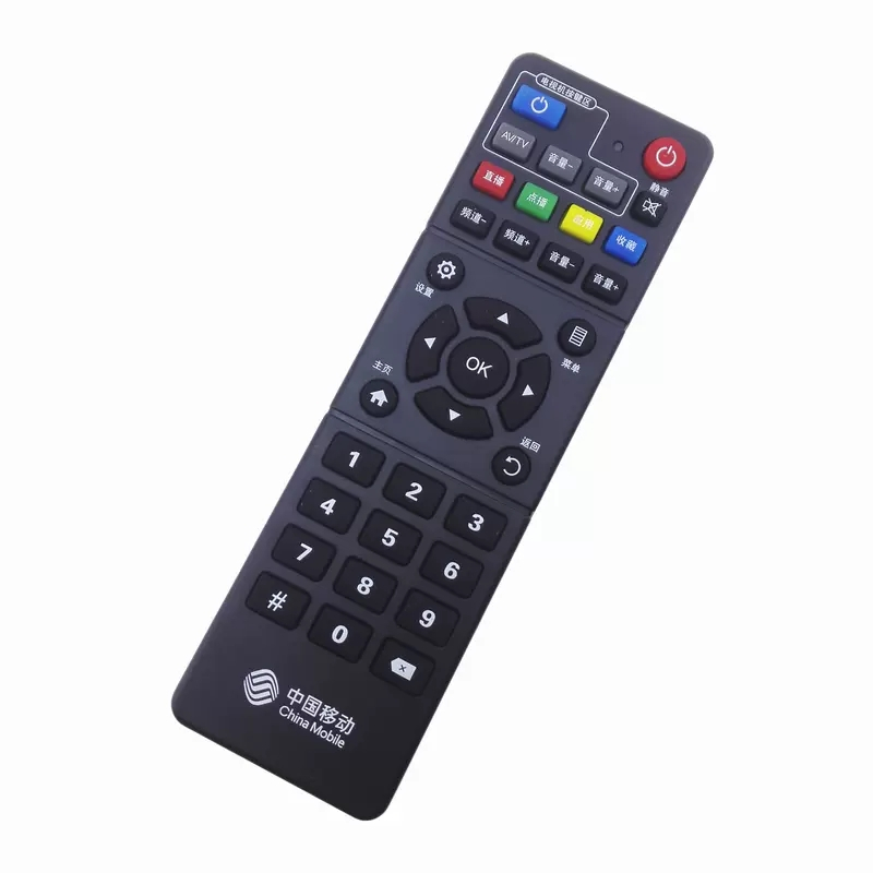 全新中国移动新魔百和m101未来电视牌照网络机顶盒遥控器