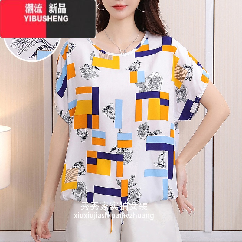 YIBUSHENG季薄款棉绸短袖小衫女宽松上衣胖mm加肥休闲碎花人造棉T恤潮高清大图