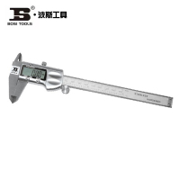 波斯高档电子数显卡尺0-150mm BS159015