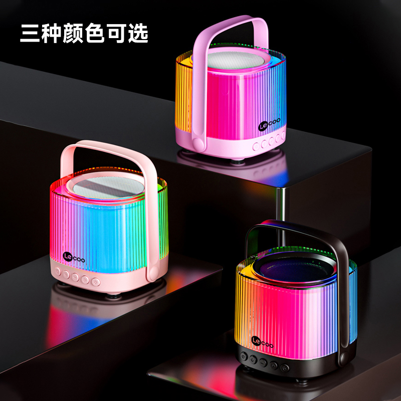 联想来酷话筒音响一体麦克风蓝牙儿童家用无线唱歌音箱K歌KTV高清大图