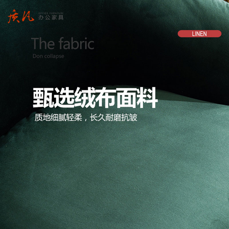 苏宁 质凡现代简约单人小沙发 颜色备注高清大图