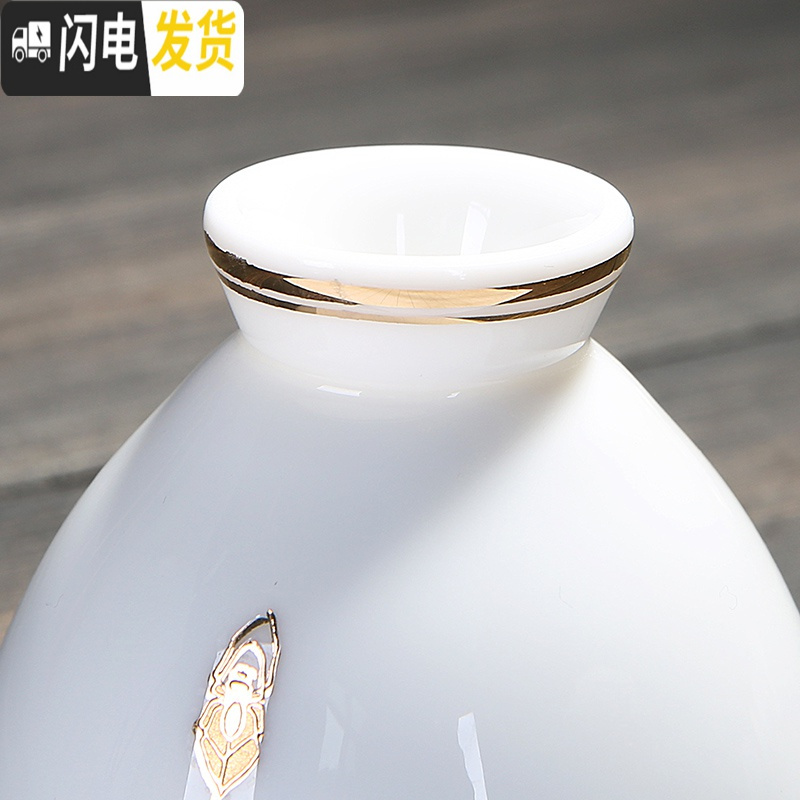 三维工匠玉瓷品茗杯德化白瓷功夫茶具茶杯礼品单杯厚胎普洱茶碗杯 玉瓷宽口杯白胎