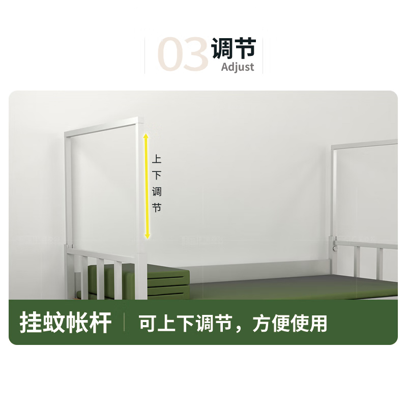 GS广圣钢制床宿舍单人床1.2米 T0512 张高清大图