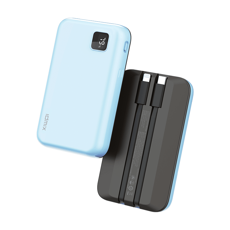 idmix 双自带线PD快充移动电源 ~10000mAh P10CI PRO蓝色