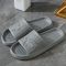 拖鞋女款夏季2023新款室内居家居浴室防滑软底EVA凉拖鞋男士