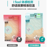 海信移动空调单冷暖1匹家用无外机免安装排水立式一体便携式339