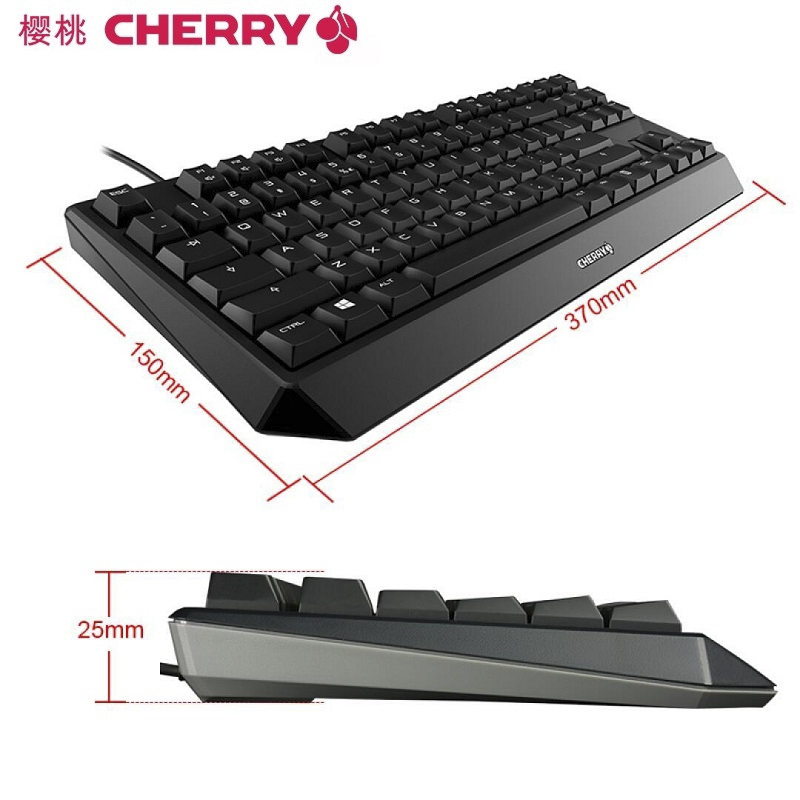樱桃（CHERRY）旗舰店 MX Board 1.0 TKL 87键无背光游戏机械键盘 绝地求生 吃鸡键盘黑色青轴
