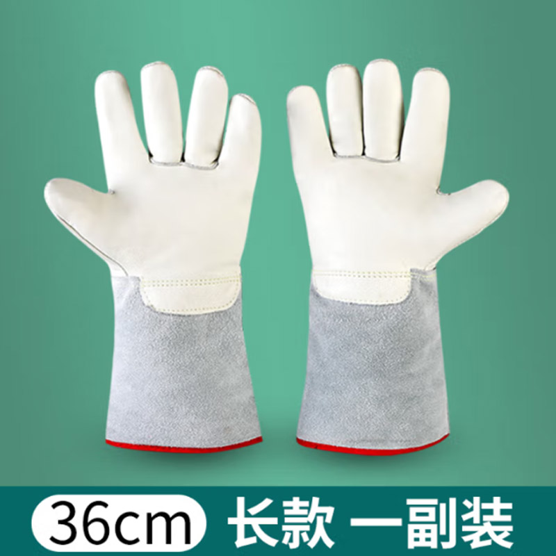 大为耐低温牛皮手套冷库LNG加气站防寒防冻劳保手套实验室防液氮 浅灰色*36CM