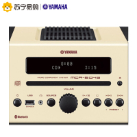 Yamaha/雅马哈一体台式音响MCR-B043（米色）