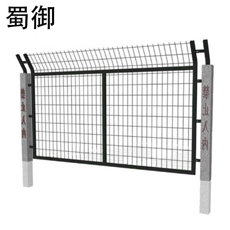 蜀御 金属网片 防护栅栏 2760*1797mm/片高清大图
