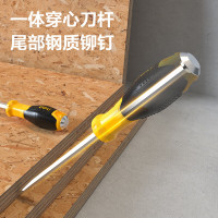 得力(deli)DL627002穿心十字螺丝批PH1×100mm铬钒钢 6支起订