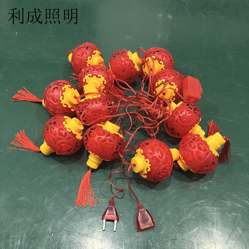 利成照明 LED灯笼串 5米12灯 镂空福字款高清大图