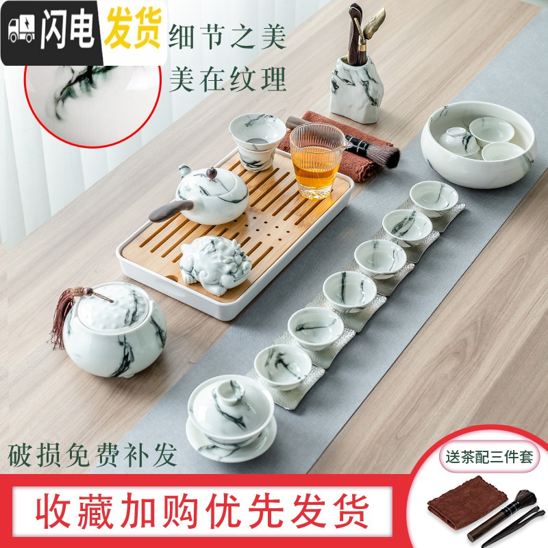 三维工匠功夫茶具套装家用简约手绘茶壶泡茶器盖碗水墨白瓷青花瓷整套茶杯 墨韵10件套(盖碗)