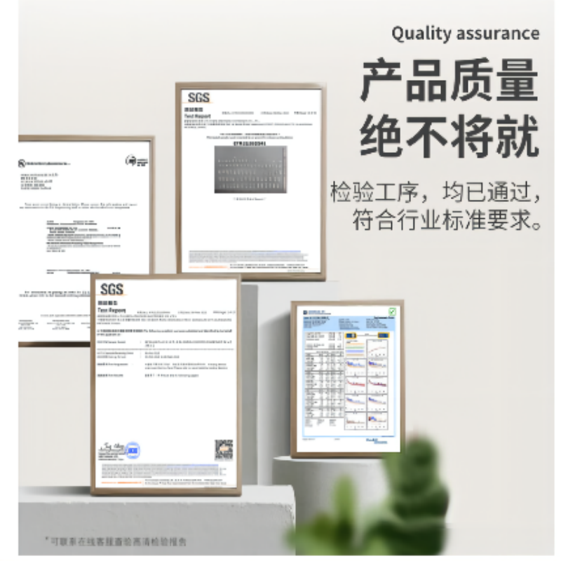 COmlx齐心A4纸70尚典